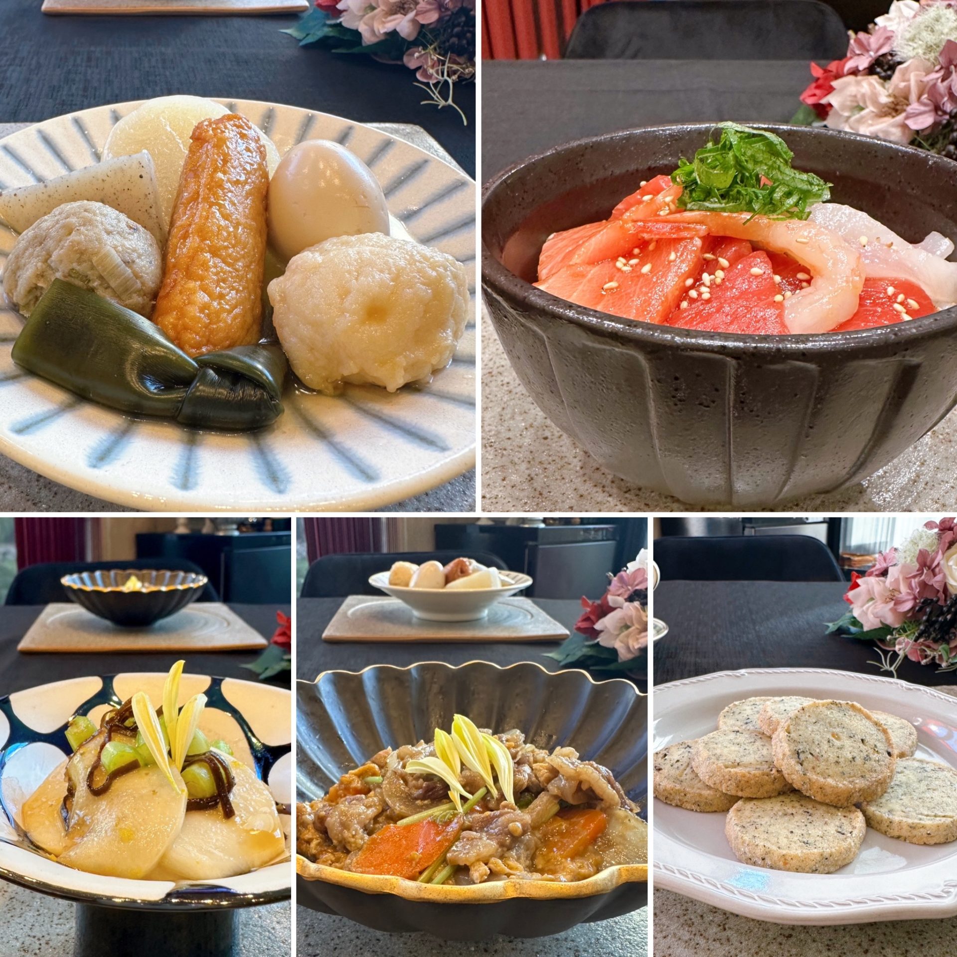 2025年1月　レッスン