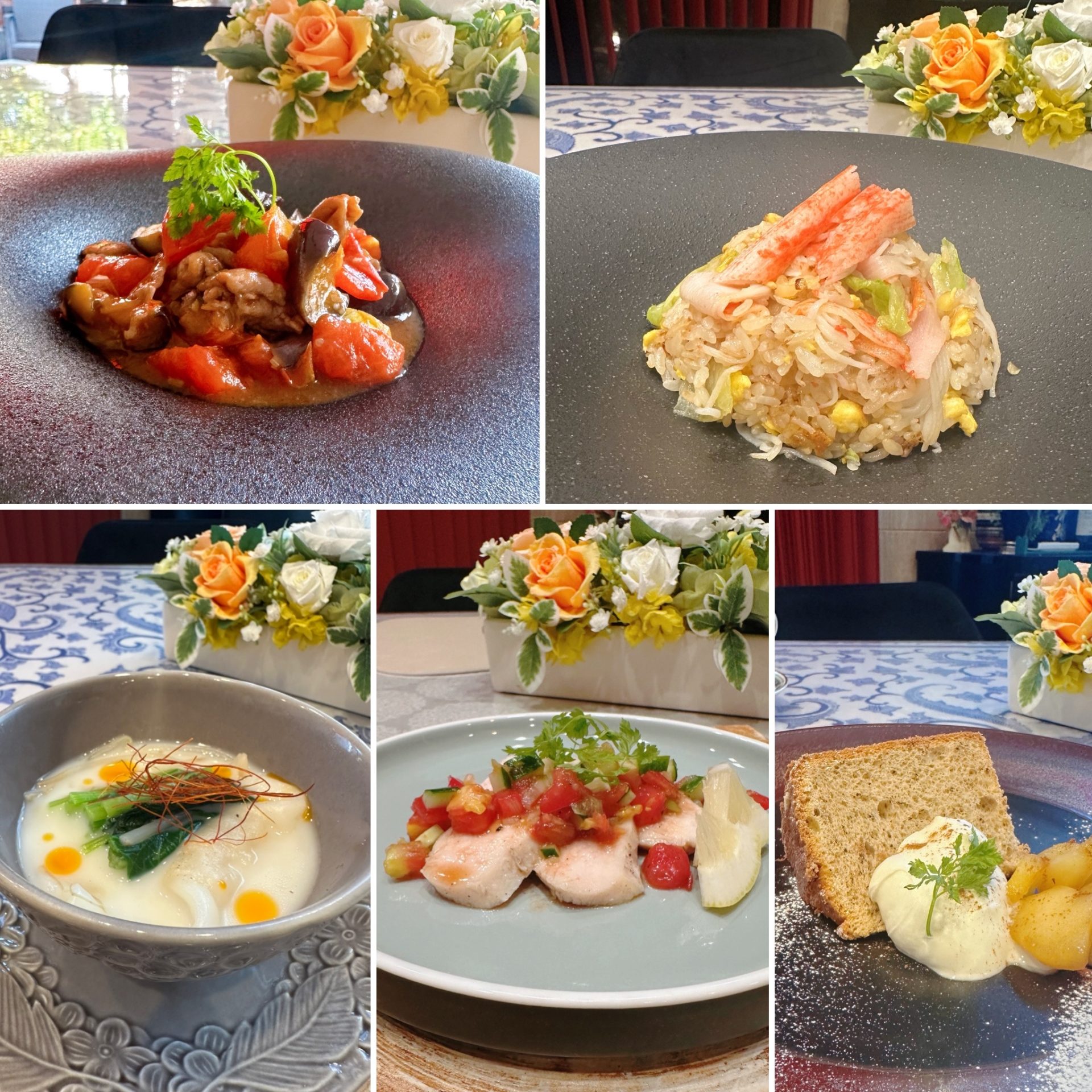 2025年9月　レッスン