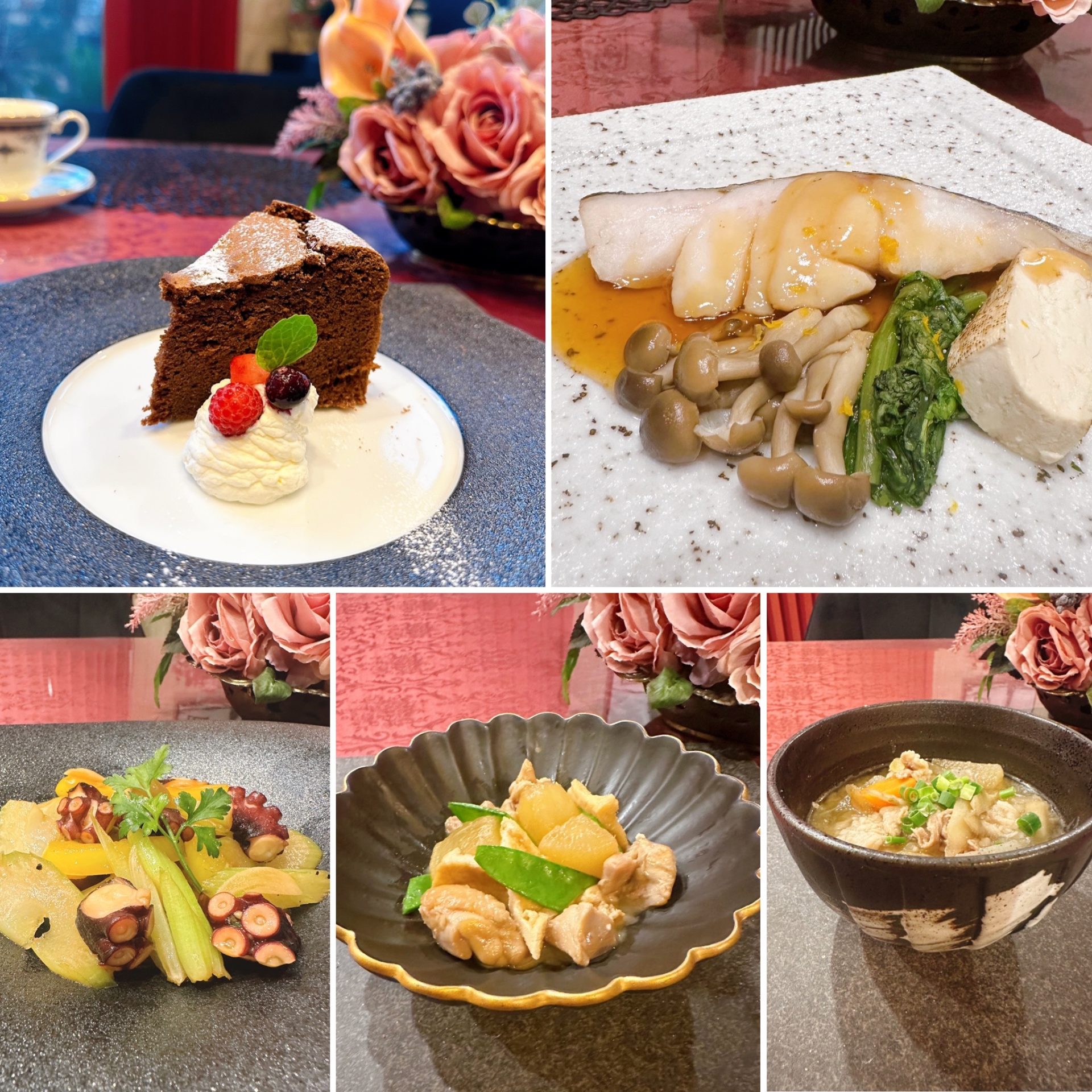 2026年1月　レッスン