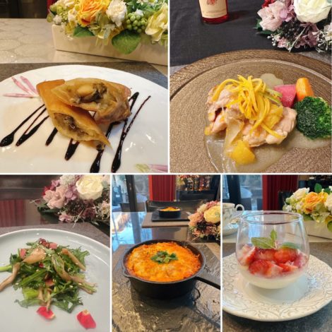 2026年2月　レッスン